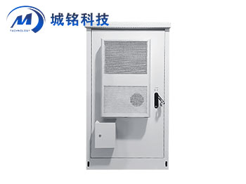 綜合一體化機柜 CM-ZNXXX-ST500