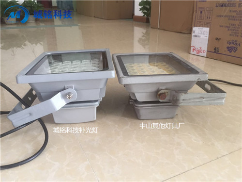 視頻監(jiān)控補(bǔ)光燈 平安城市監(jiān)控補(bǔ)光燈 天網(wǎng)工程監(jiān)控補(bǔ)光燈 城銘科技 視頻監(jiān)控補(bǔ)光燈 平安城市監(jiān)控補(bǔ)光燈 天網(wǎng)工程監(jiān)控補(bǔ)光燈 城銘科技