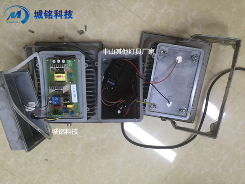 視頻監(jiān)控補(bǔ)光燈 平安城市監(jiān)控補(bǔ)光燈 天網(wǎng)工程監(jiān)控補(bǔ)光燈 城銘科技 視頻監(jiān)控補(bǔ)光燈 平安城市監(jiān)控補(bǔ)光燈 天網(wǎng)工程監(jiān)控補(bǔ)光燈 城銘科技